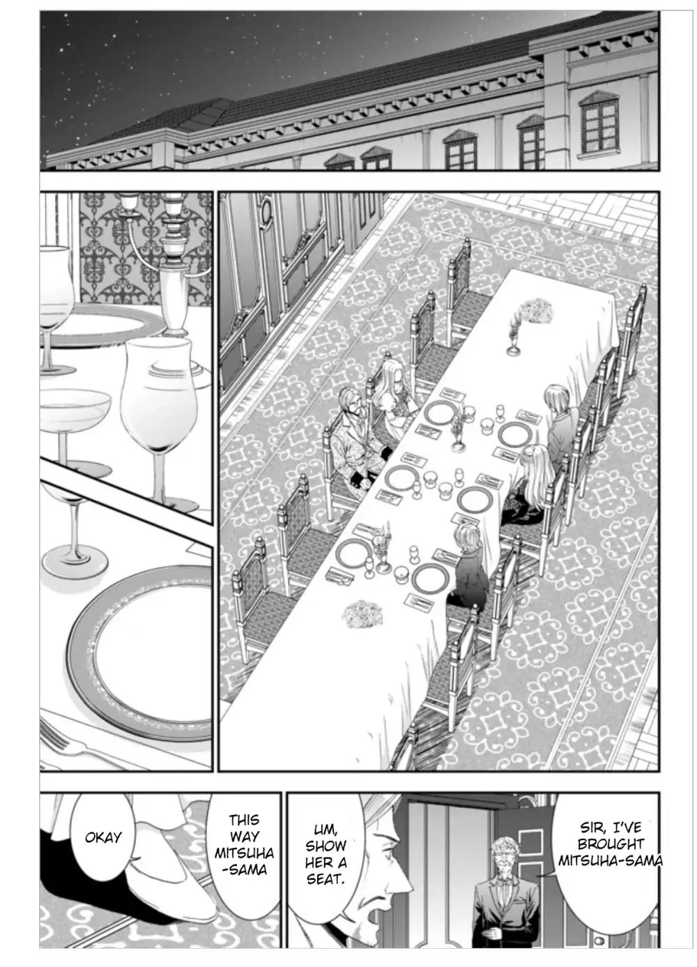 Saving 80,000 Gold Coins in the Different World for My Old Age Chapter 6 page 11 - Chapter 6