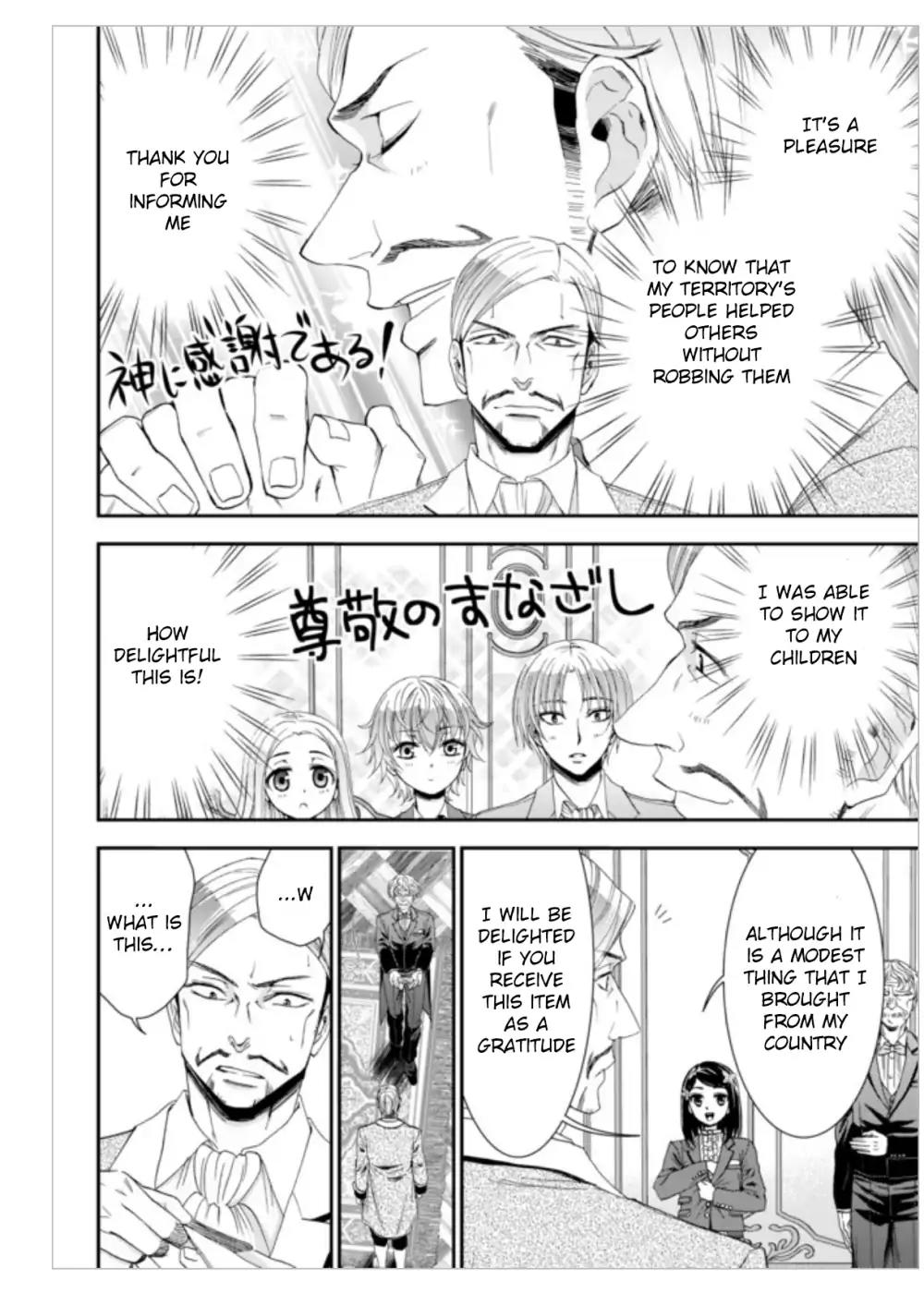 Saving 80,000 Gold Coins in the Different World for My Old Age Chapter 6 page 4 - Chapter 6