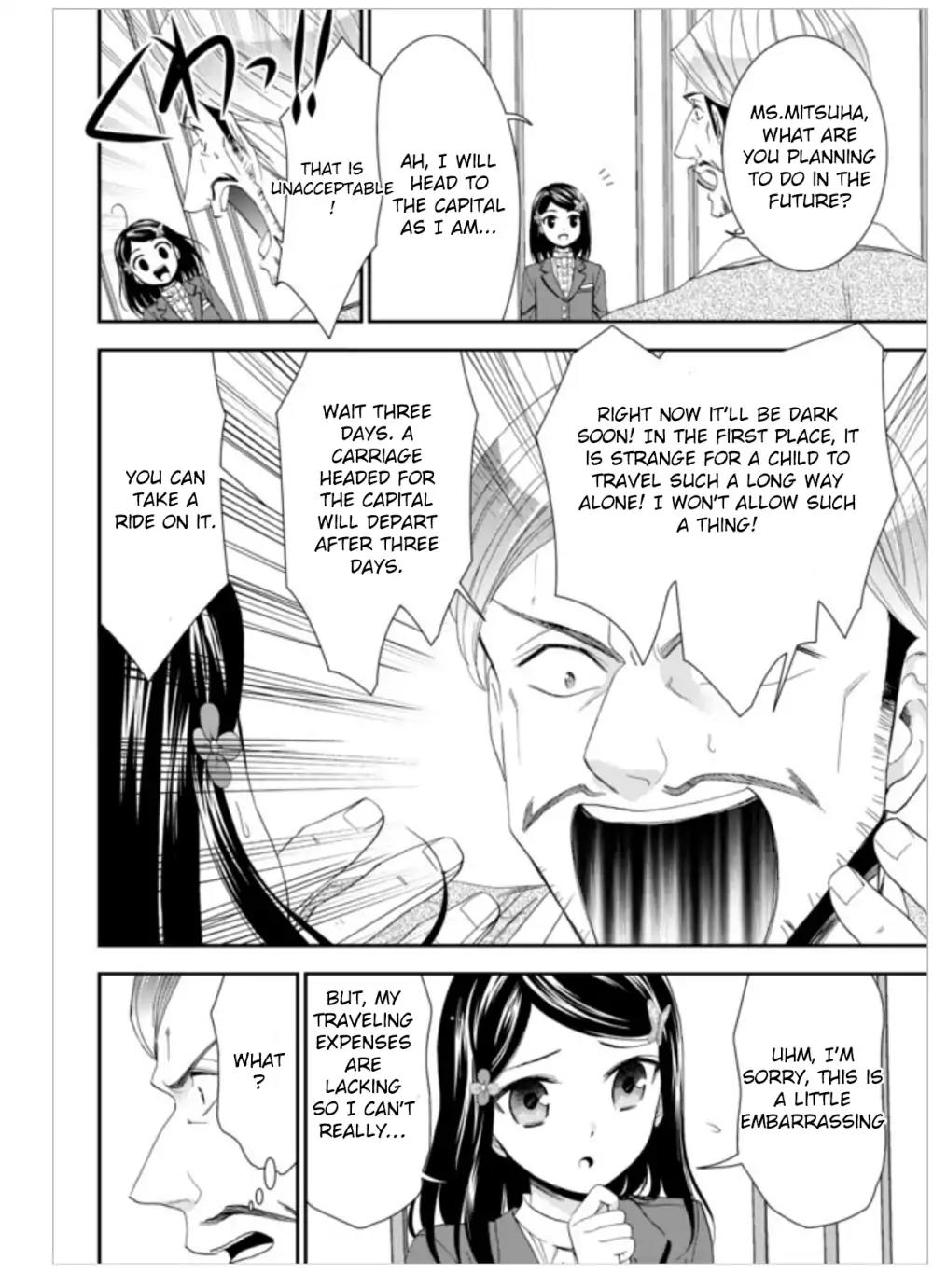 Saving 80,000 Gold Coins in the Different World for My Old Age Chapter 6 page 6 - Chapter 6
