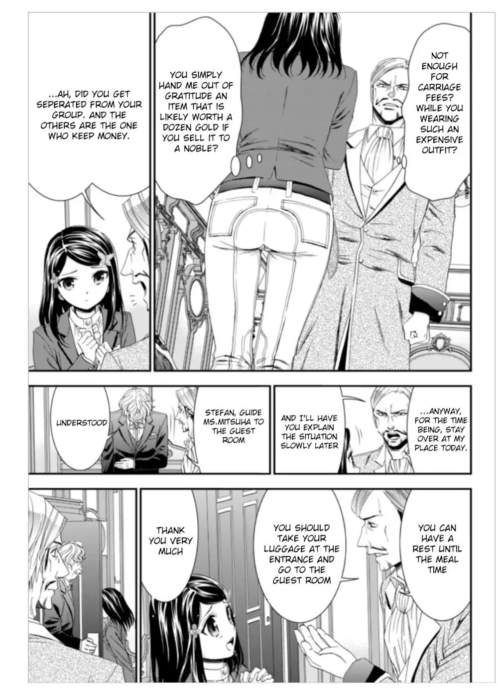 Saving 80,000 Gold Coins in the Different World for My Old Age Chapter 6 page 7 - Chapter 6
