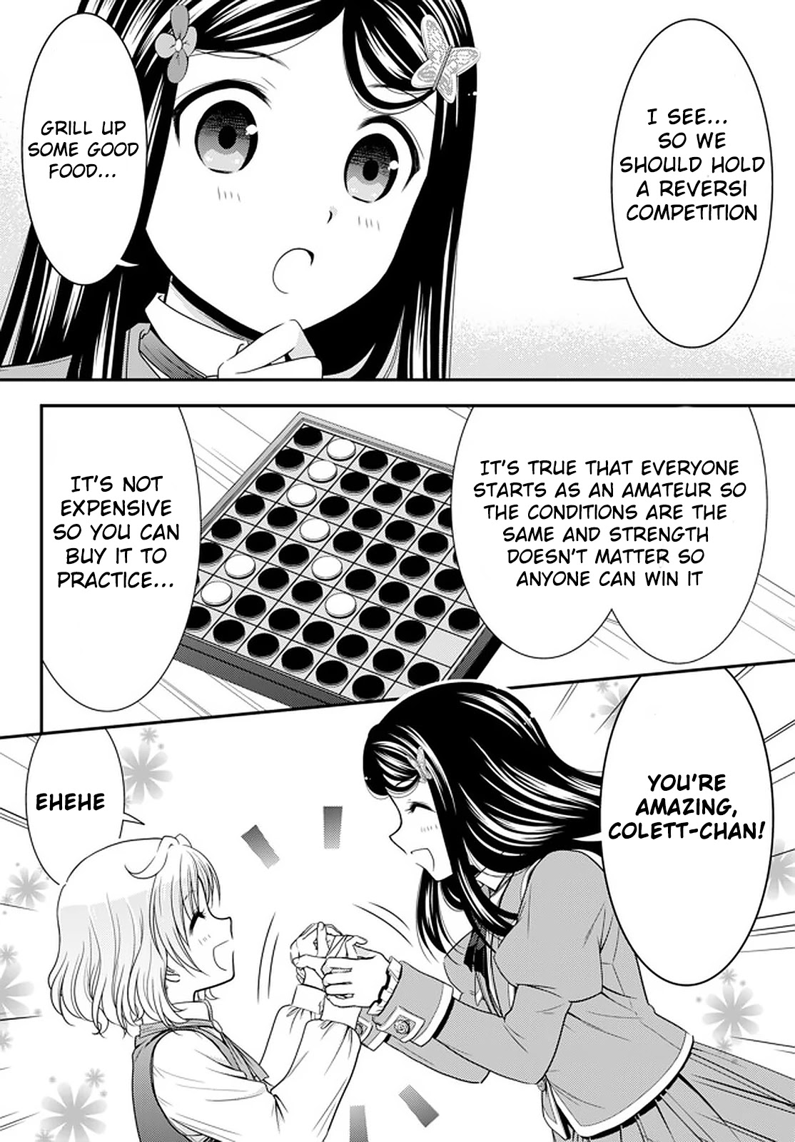 Saving 80,000 Gold Coins in the Different World for My Old Age Chapter 60 page 12 - Chapter 60