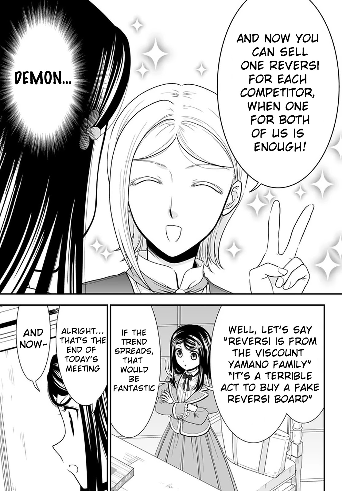 Saving 80,000 Gold Coins in the Different World for My Old Age Chapter 60 page 17 - Chapter 60