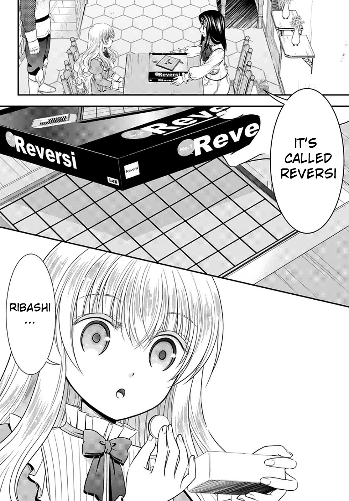 Saving 80,000 Gold Coins in the Different World for My Old Age Chapter 61 page 10 - Chapter 61: A battle with Mitsuha-nee-sama!