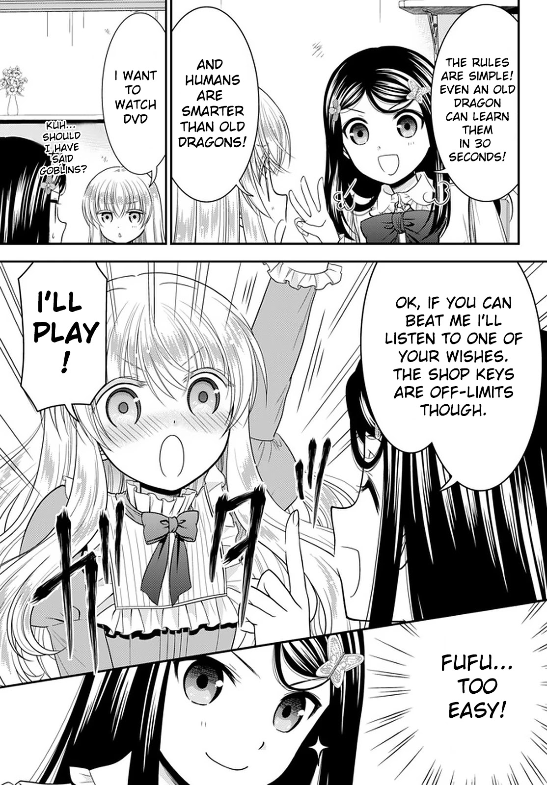 Saving 80,000 Gold Coins in the Different World for My Old Age Chapter 61 page 11 - Chapter 61: A battle with Mitsuha-nee-sama!