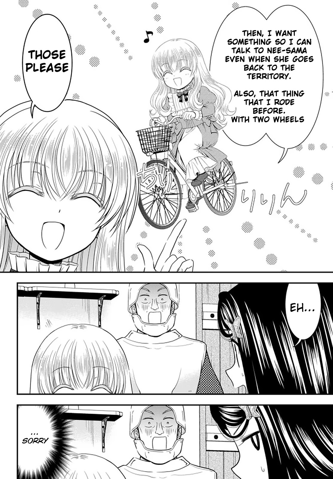 Saving 80,000 Gold Coins in the Different World for My Old Age Chapter 61 page 14 - Chapter 61: A battle with Mitsuha-nee-sama!