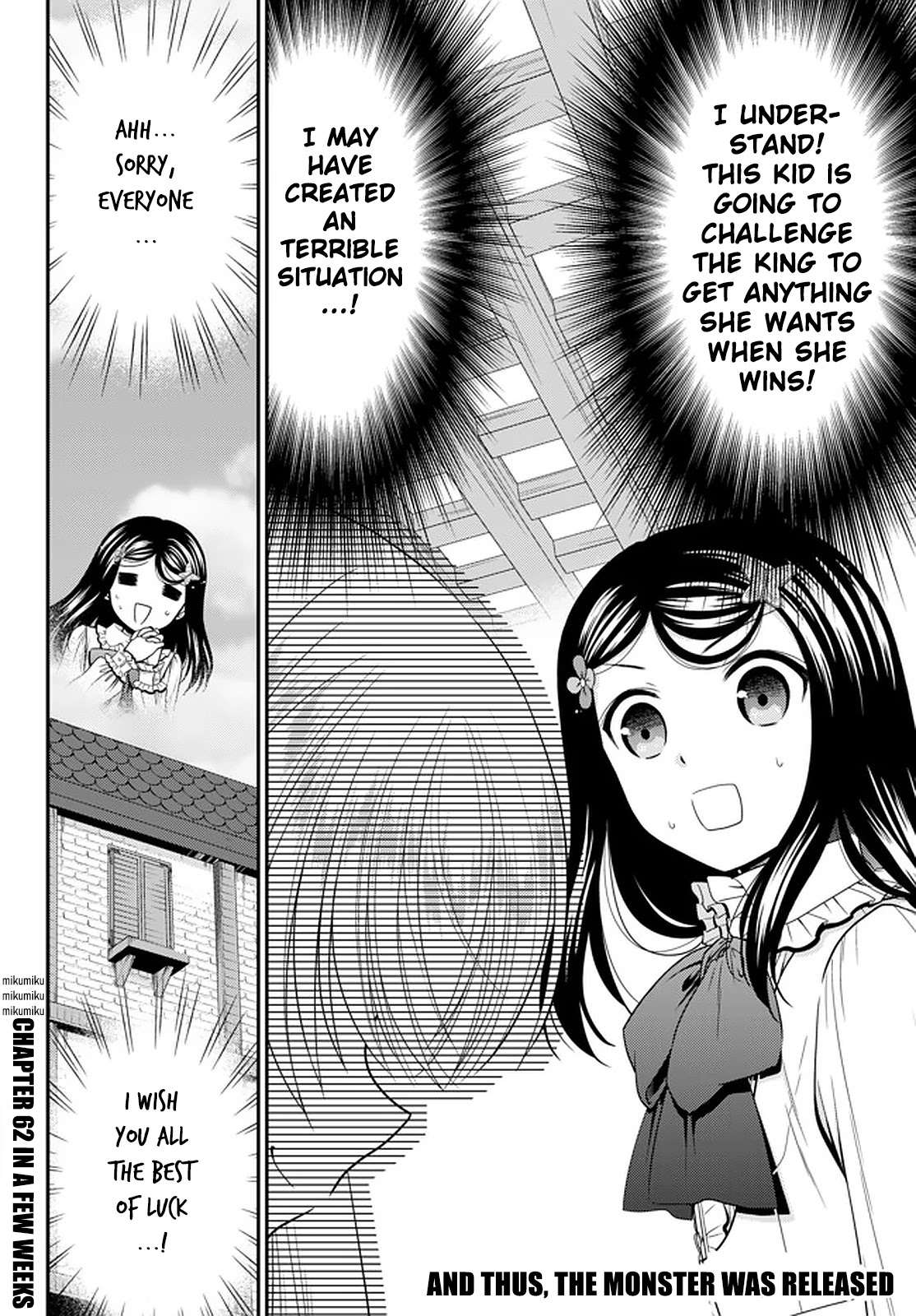 Saving 80,000 Gold Coins in the Different World for My Old Age Chapter 61 page 18 - Chapter 61: A battle with Mitsuha-nee-sama!