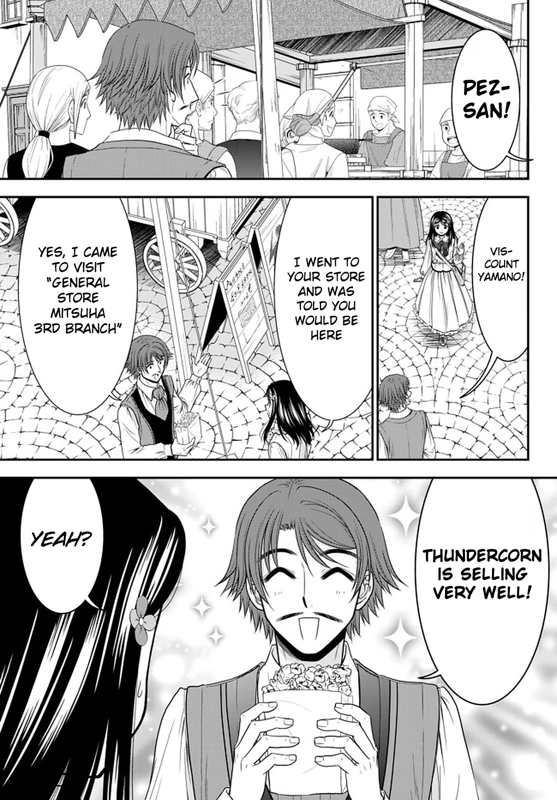 Saving 80,000 Gold Coins in the Different World for My Old Age Chapter 61 page 3 - Chapter 61: A battle with Mitsuha-nee-sama!
