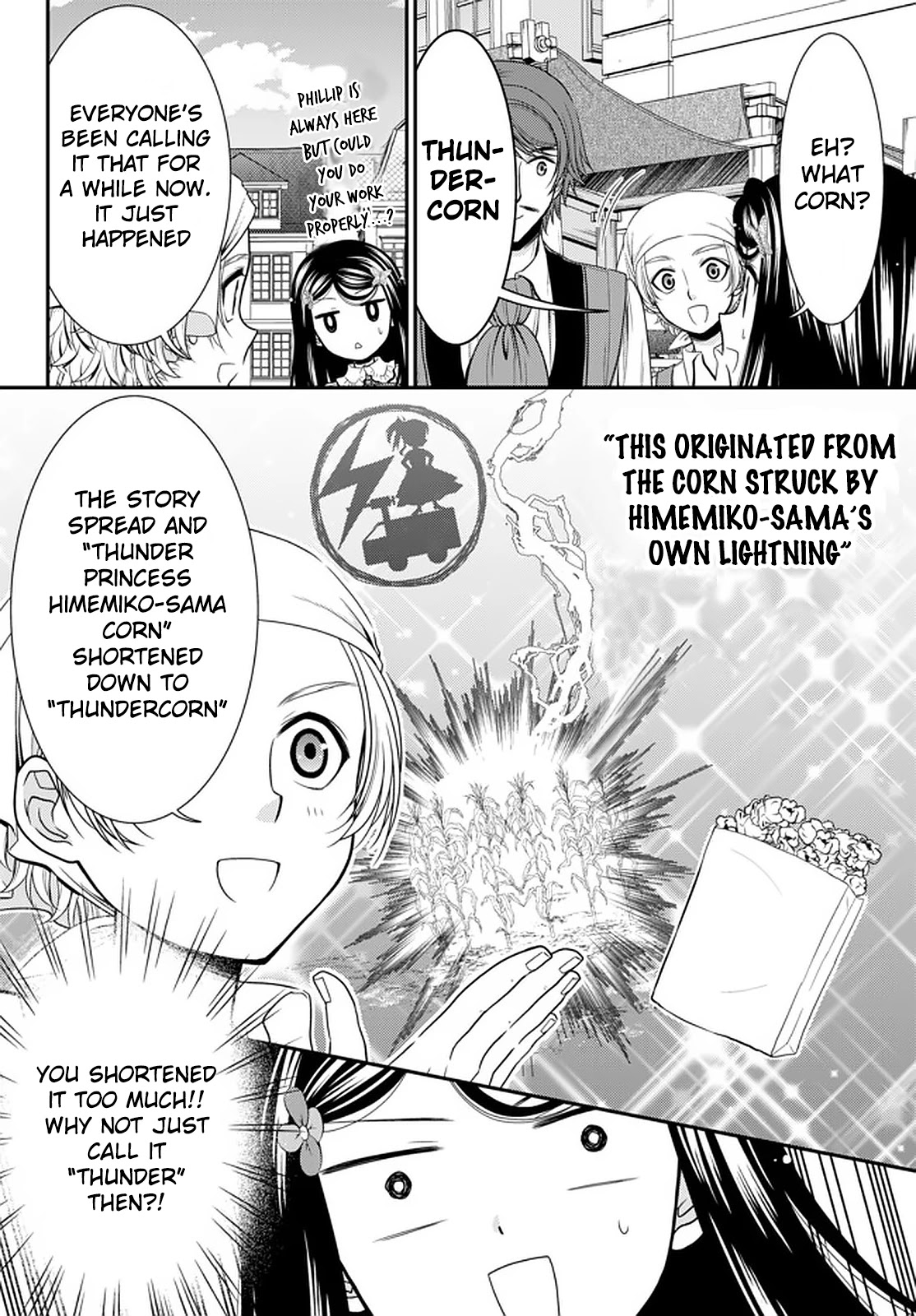 Saving 80,000 Gold Coins in the Different World for My Old Age Chapter 61 page 4 - Chapter 61: A battle with Mitsuha-nee-sama!
