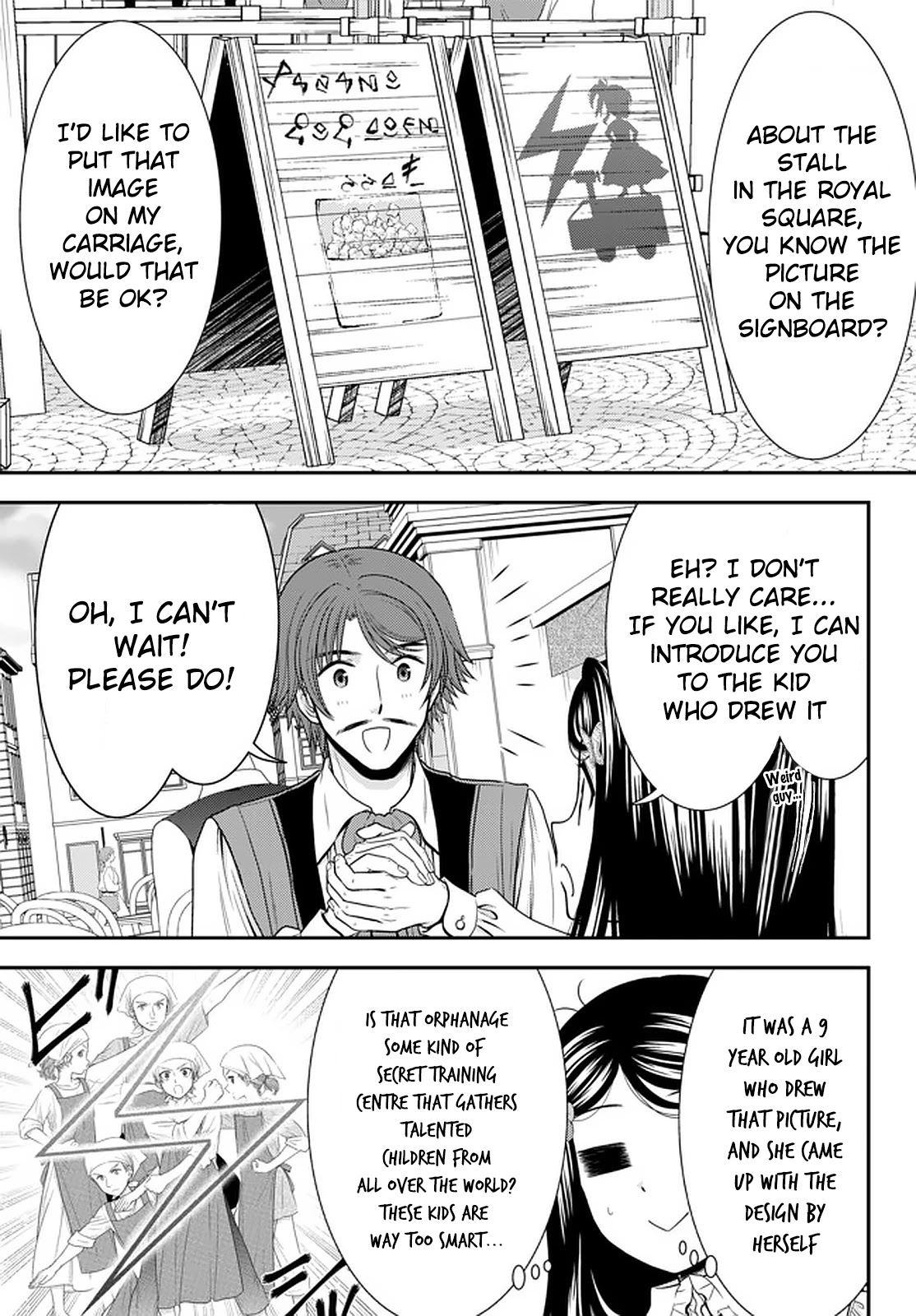 Saving 80,000 Gold Coins in the Different World for My Old Age Chapter 61 page 7 - Chapter 61: A battle with Mitsuha-nee-sama!