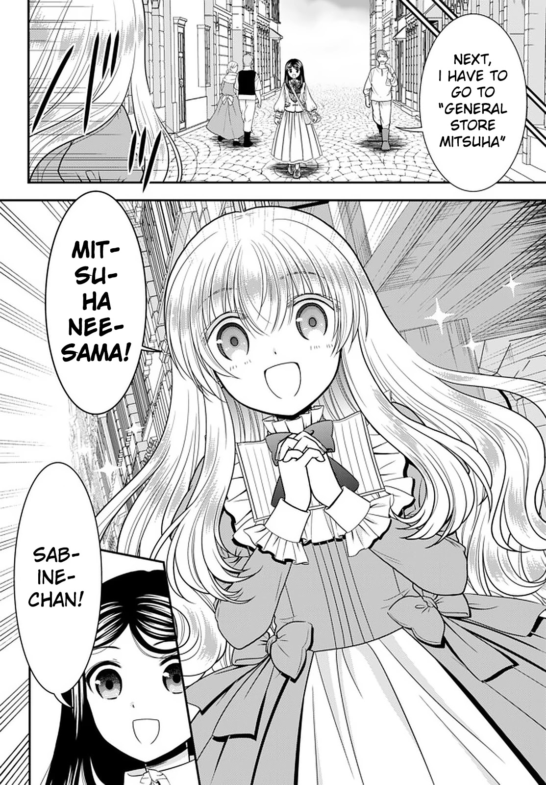Saving 80,000 Gold Coins in the Different World for My Old Age Chapter 61 page 8 - Chapter 61: A battle with Mitsuha-nee-sama!
