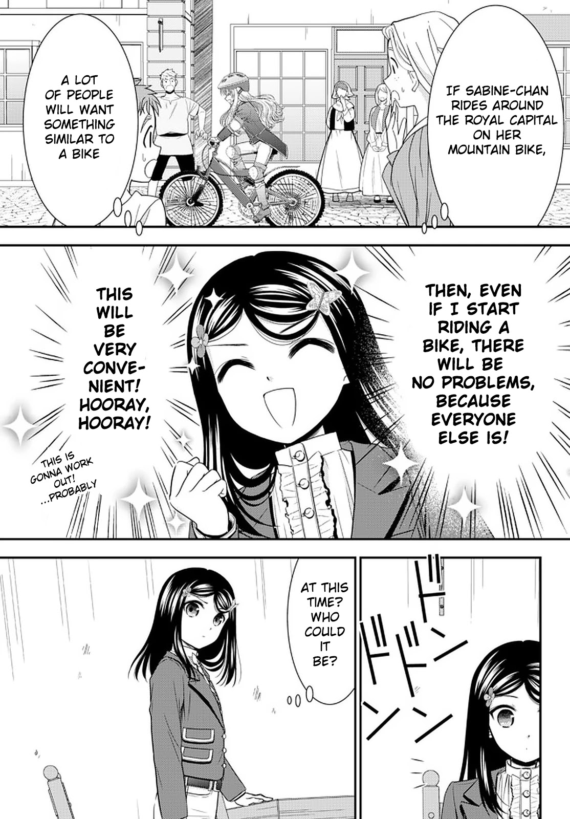 Saving 80,000 Gold Coins in the Different World for My Old Age Chapter 62 page 11 - Chapter 62: Sabine and the Mountain Bike!