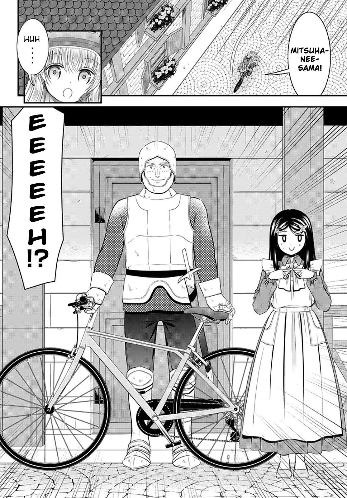 Saving 80,000 Gold Coins in the Different World for My Old Age Chapter 62 page 16 - Chapter 62: Sabine and the Mountain Bike!
