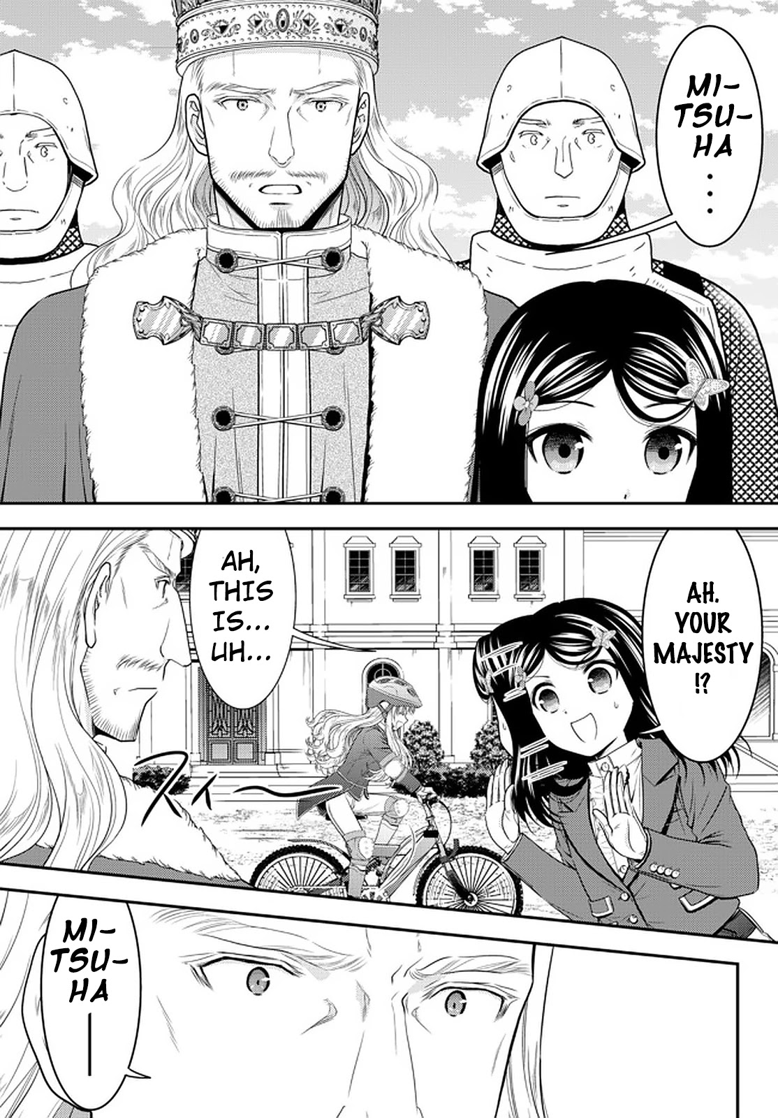 Saving 80,000 Gold Coins in the Different World for My Old Age Chapter 62 page 7 - Chapter 62: Sabine and the Mountain Bike!