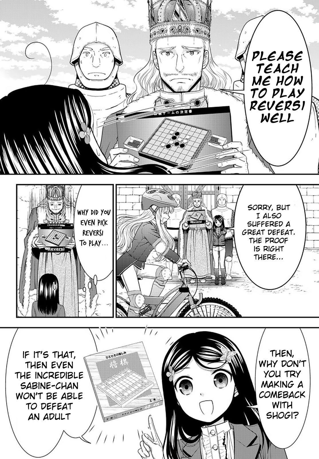 Saving 80,000 Gold Coins in the Different World for My Old Age Chapter 62 page 8 - Chapter 62: Sabine and the Mountain Bike!