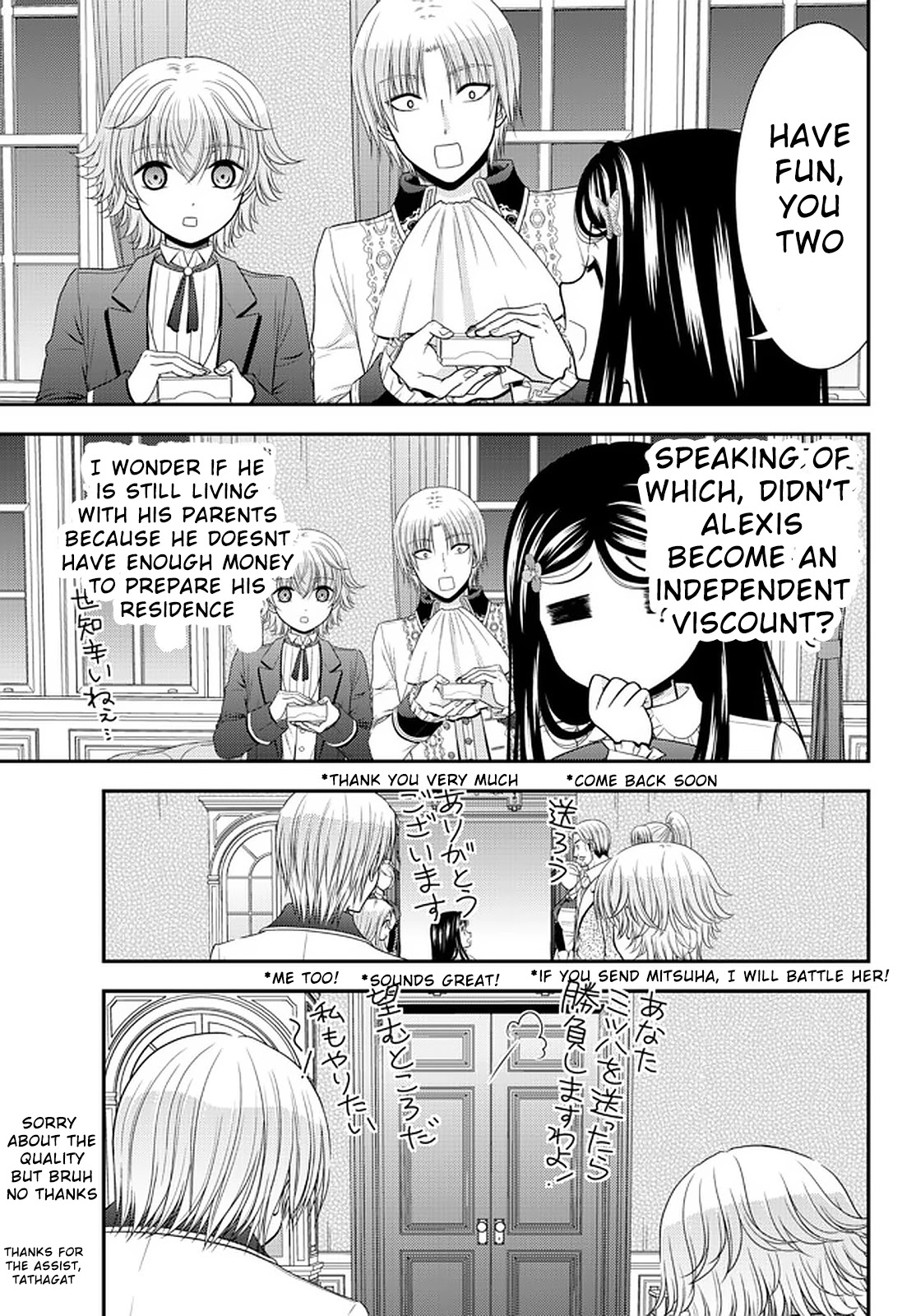 Saving 80,000 Gold Coins in the Different World for My Old Age Chapter 63 page 15 - Chapter 63: Setup for the Games