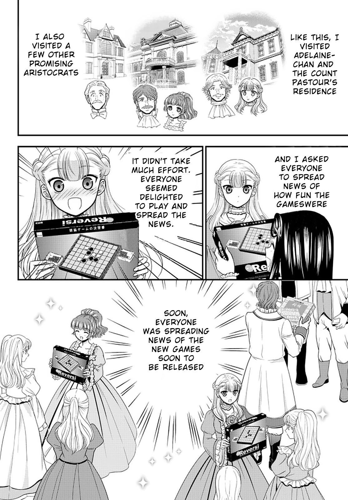 Saving 80,000 Gold Coins in the Different World for My Old Age Chapter 63 page 16 - Chapter 63: Setup for the Games