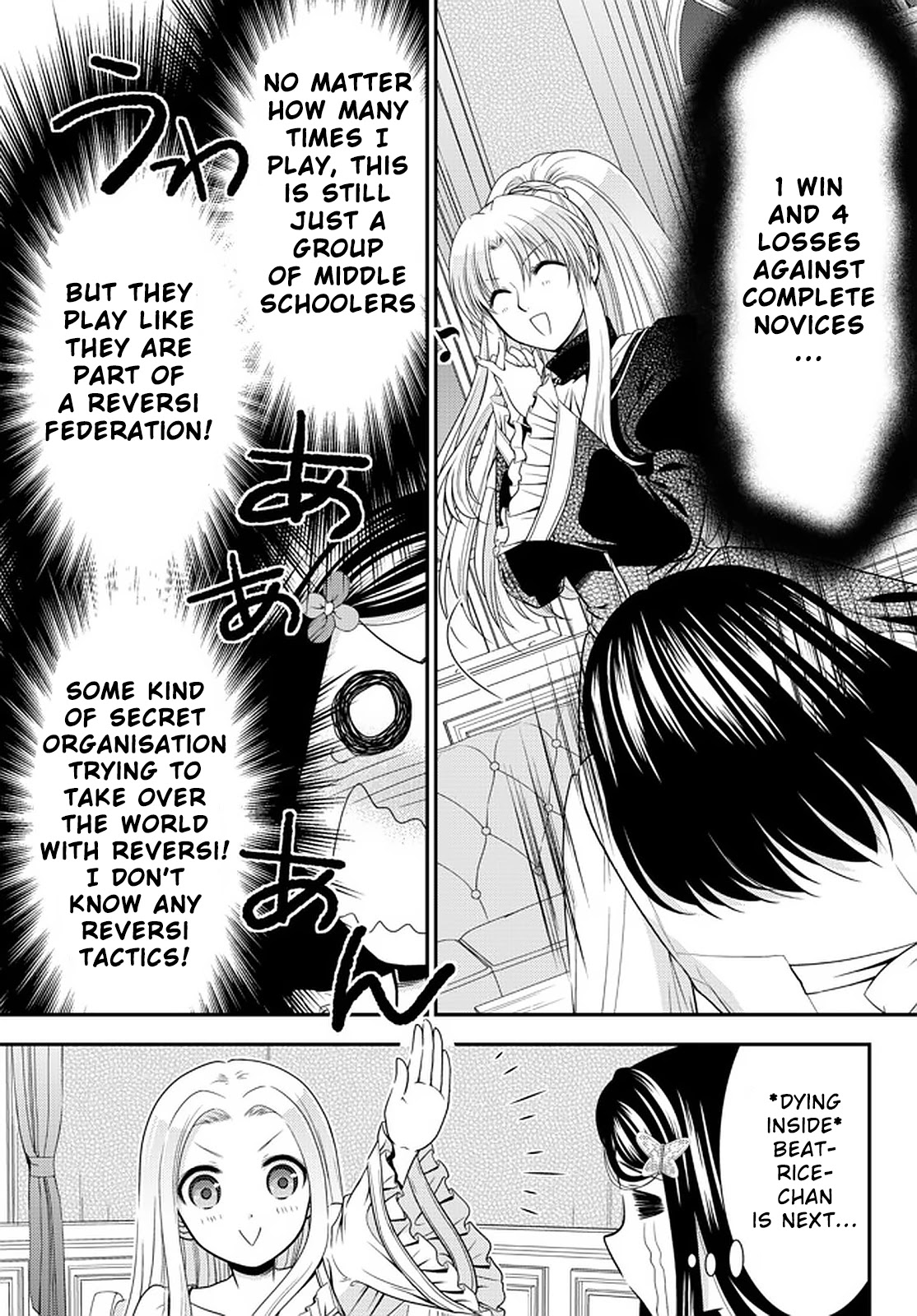 Saving 80,000 Gold Coins in the Different World for My Old Age Chapter 63 page 7 - Chapter 63: Setup for the Games