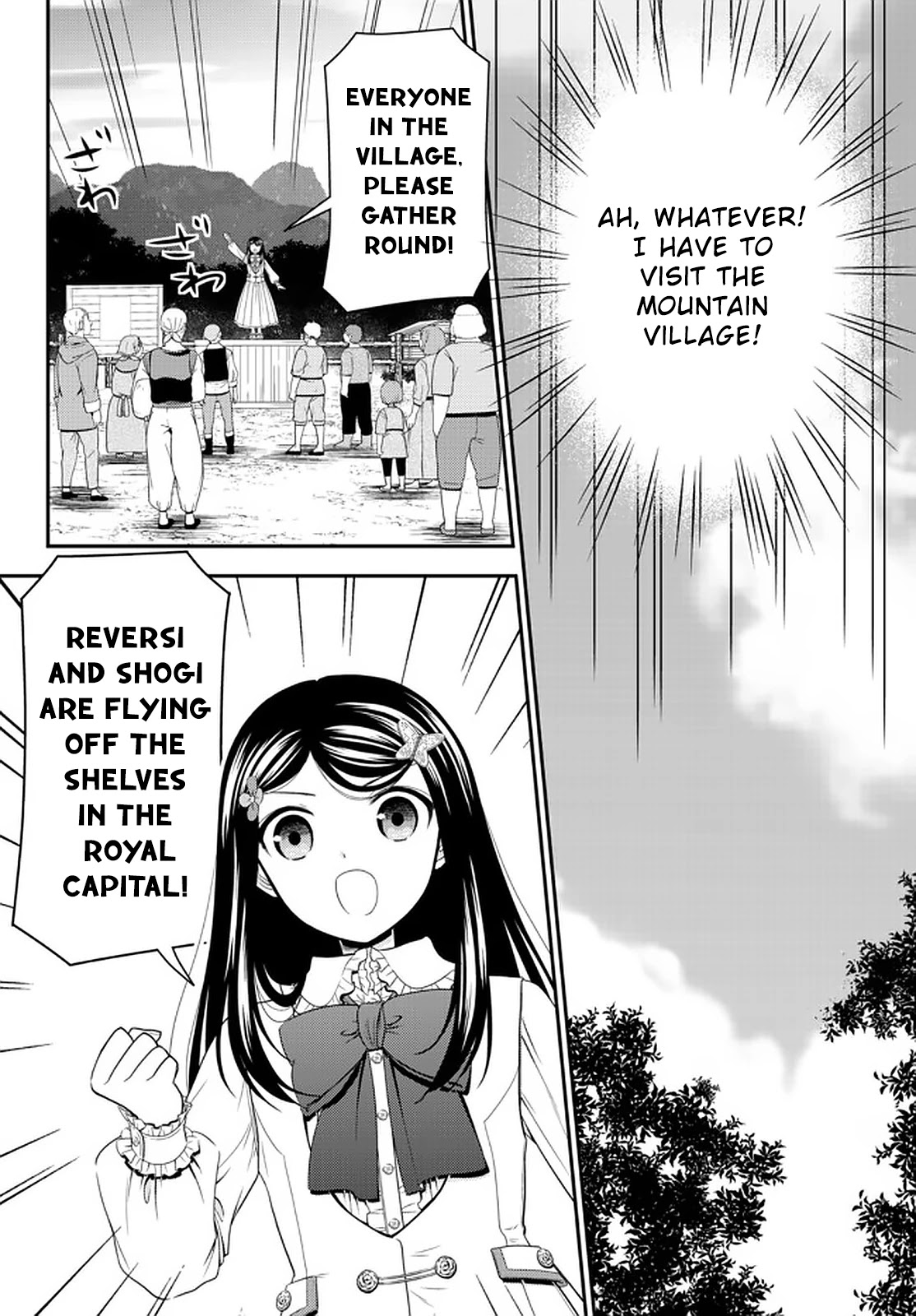 Saving 80,000 Gold Coins in the Different World for My Old Age Chapter 64 page 10 - Chapter 64: The Grand Announcement