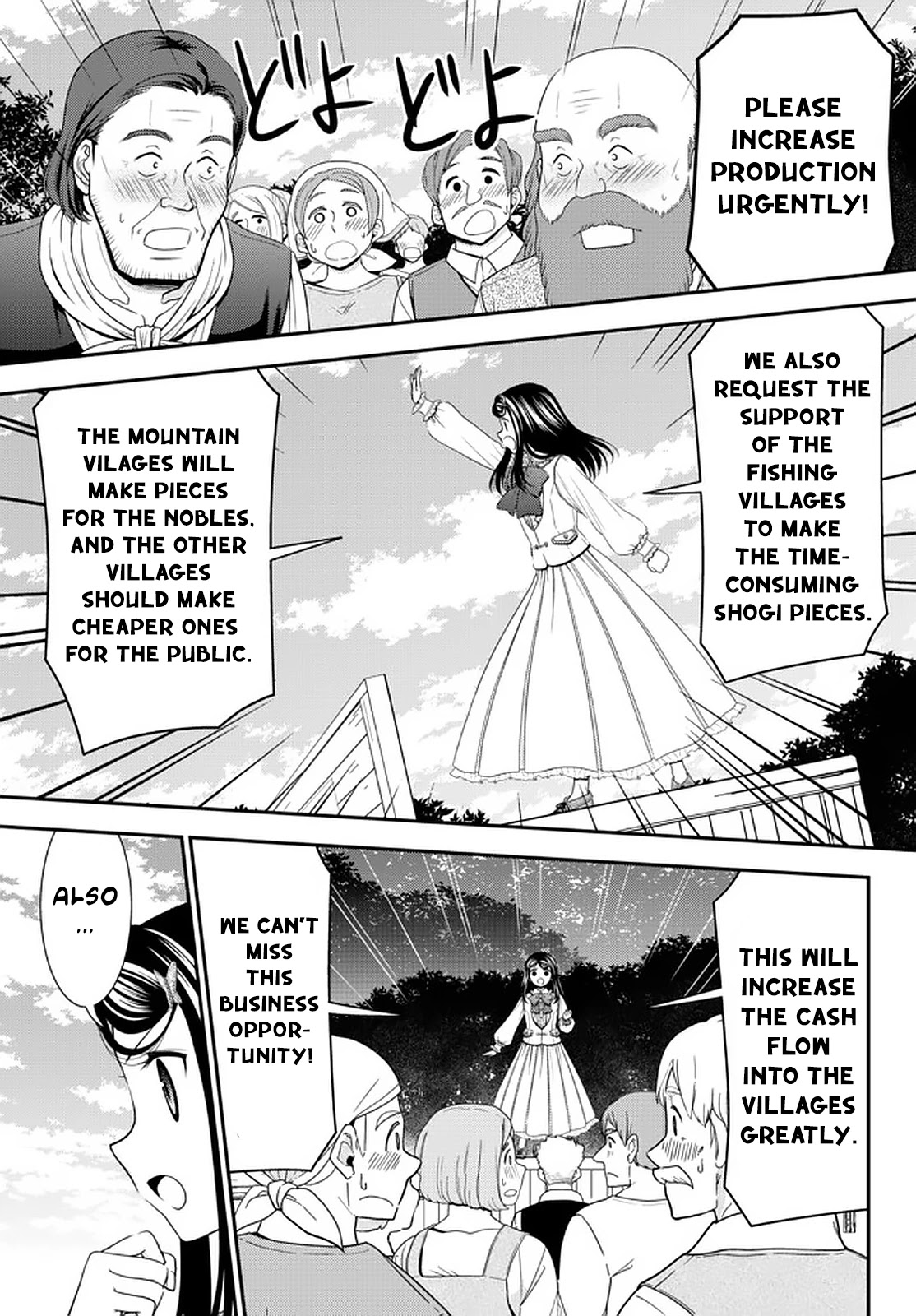 Saving 80,000 Gold Coins in the Different World for My Old Age Chapter 64 page 11 - Chapter 64: The Grand Announcement