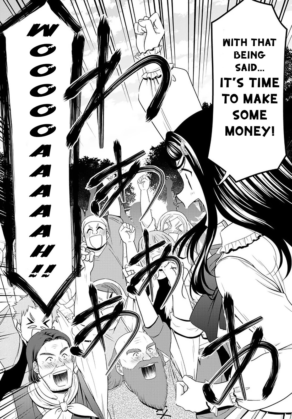 Saving 80,000 Gold Coins in the Different World for My Old Age Chapter 64 page 13 - Chapter 64: The Grand Announcement