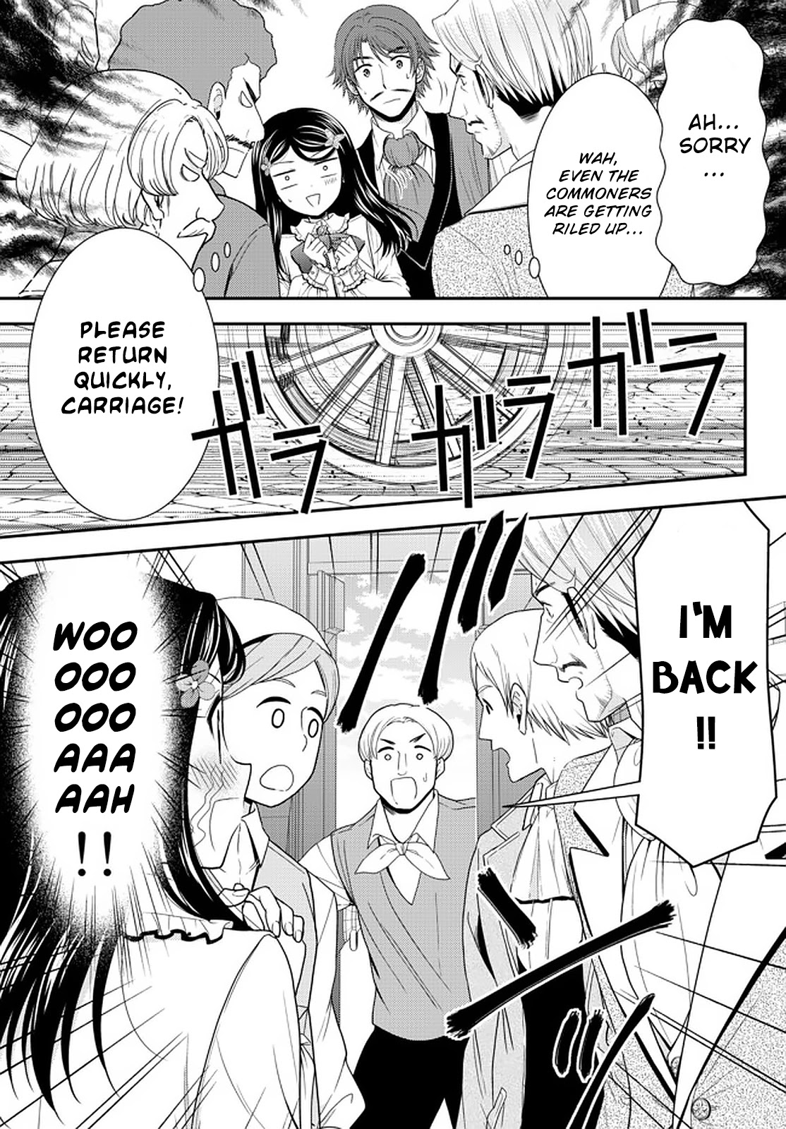 Saving 80,000 Gold Coins in the Different World for My Old Age Chapter 64 page 15 - Chapter 64: The Grand Announcement