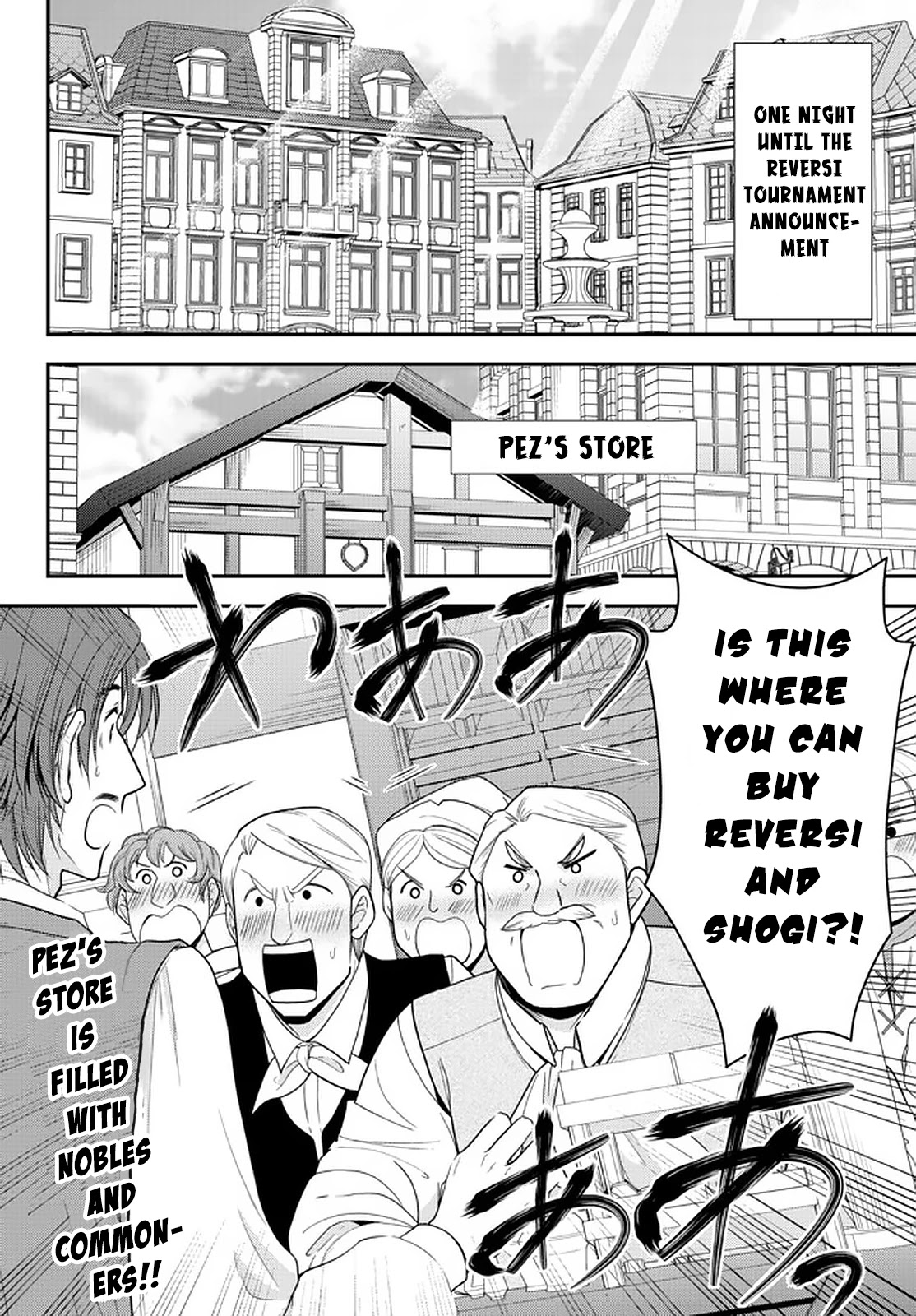 Saving 80,000 Gold Coins in the Different World for My Old Age Chapter 64 page 2 - Chapter 64: The Grand Announcement