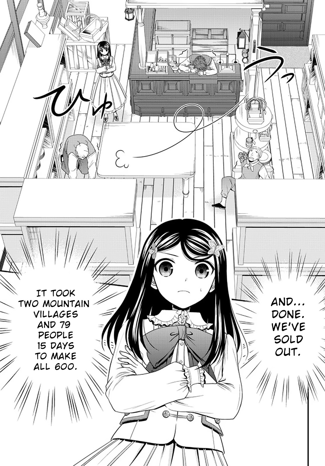 Saving 80,000 Gold Coins in the Different World for My Old Age Chapter 64 page 3 - Chapter 64: The Grand Announcement