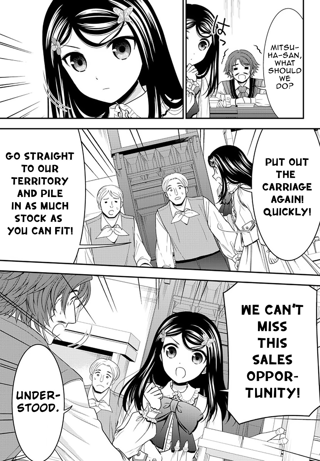 Saving 80,000 Gold Coins in the Different World for My Old Age Chapter 64 page 5 - Chapter 64: The Grand Announcement