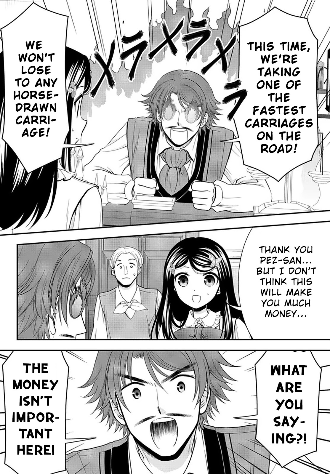 Saving 80,000 Gold Coins in the Different World for My Old Age Chapter 64 page 6 - Chapter 64: The Grand Announcement