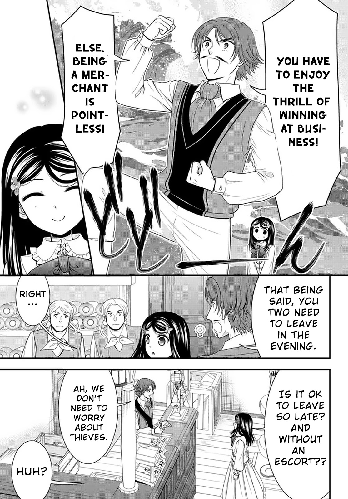 Saving 80,000 Gold Coins in the Different World for My Old Age Chapter 64 page 7 - Chapter 64: The Grand Announcement