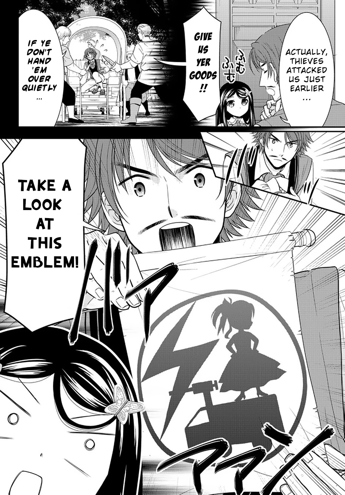 Saving 80,000 Gold Coins in the Different World for My Old Age Chapter 64 page 8 - Chapter 64: The Grand Announcement