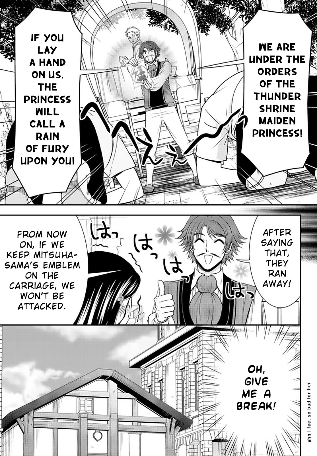 Saving 80,000 Gold Coins in the Different World for My Old Age Chapter 64 page 9 - Chapter 64: The Grand Announcement