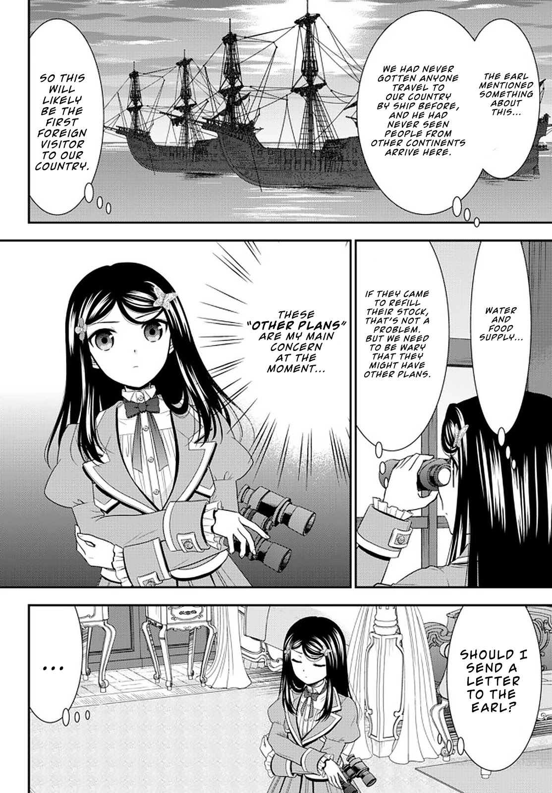 Saving 80,000 Gold Coins in the Different World for My Old Age Chapter 66 page 8 - Chapter 66: Visitors from the Sea - Part 1