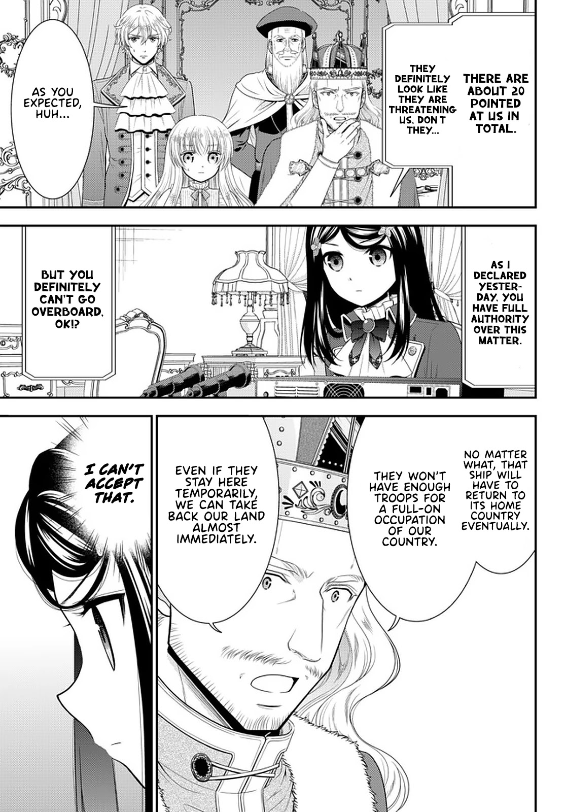 Saving 80,000 Gold Coins in the Different World for My Old Age Chapter 67 page 15 - Chapter 67: Visitors from the Sea - Part 2