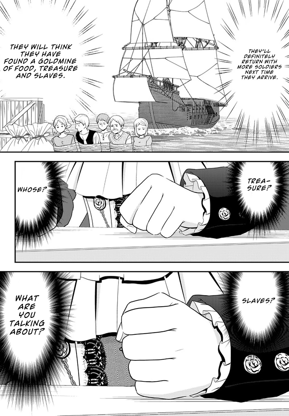 Saving 80,000 Gold Coins in the Different World for My Old Age Chapter 67 page 16 - Chapter 67: Visitors from the Sea - Part 2