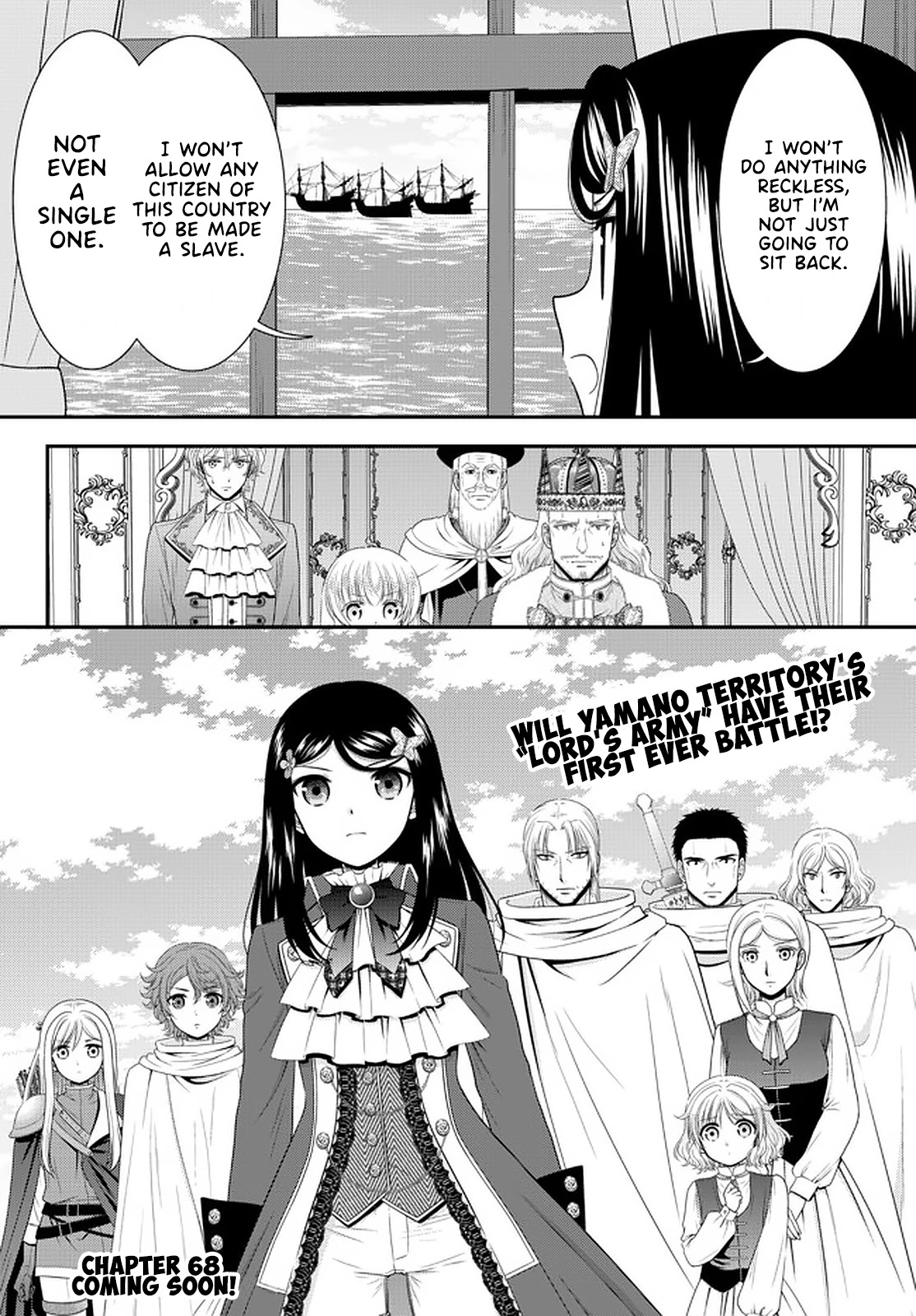 Saving 80,000 Gold Coins in the Different World for My Old Age Chapter 67 page 18 - Chapter 67: Visitors from the Sea - Part 2