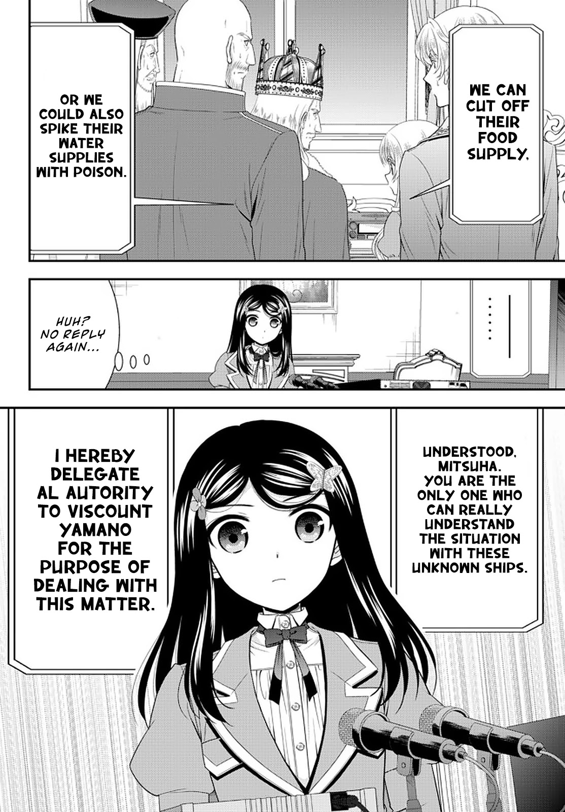 Saving 80,000 Gold Coins in the Different World for My Old Age Chapter 67 page 4 - Chapter 67: Visitors from the Sea - Part 2