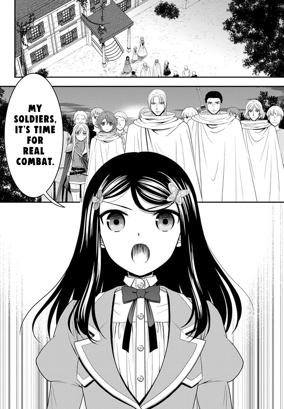 Saving 80,000 Gold Coins in the Different World for My Old Age Chapter 67 page 6 - Chapter 67: Visitors from the Sea - Part 2