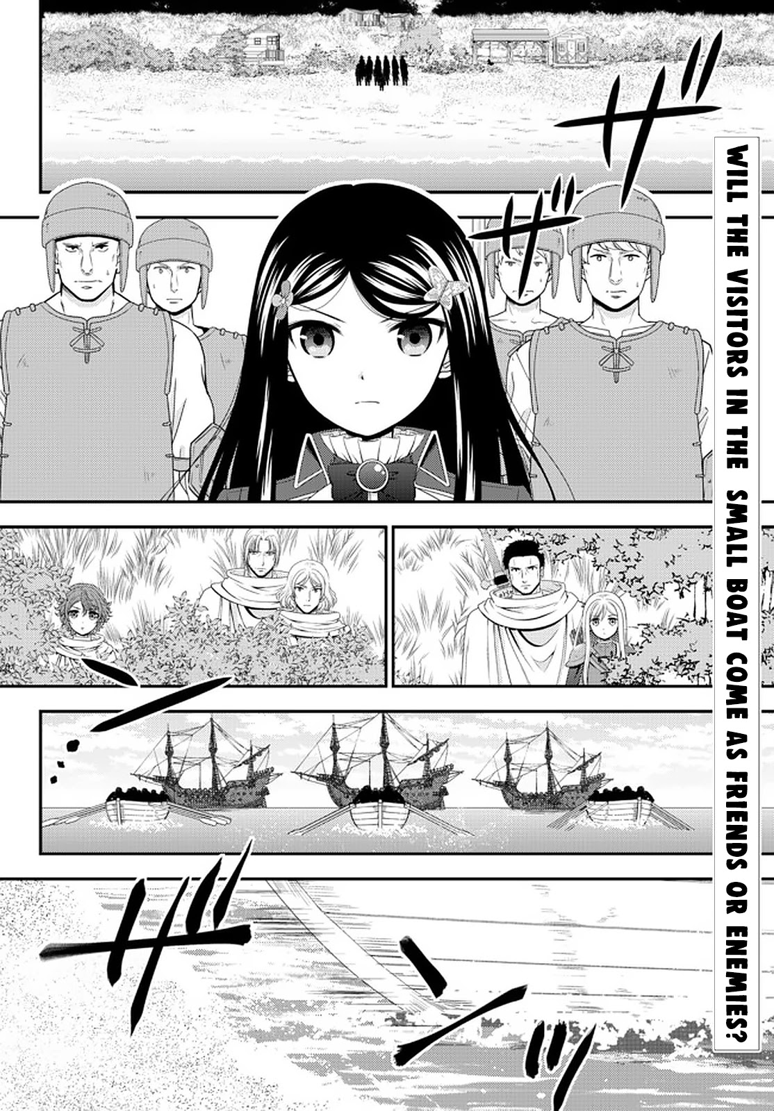 Saving 80,000 Gold Coins in the Different World for My Old Age Chapter 68 page 2 - Chapter 68: Visitors from the Sea - Part 3