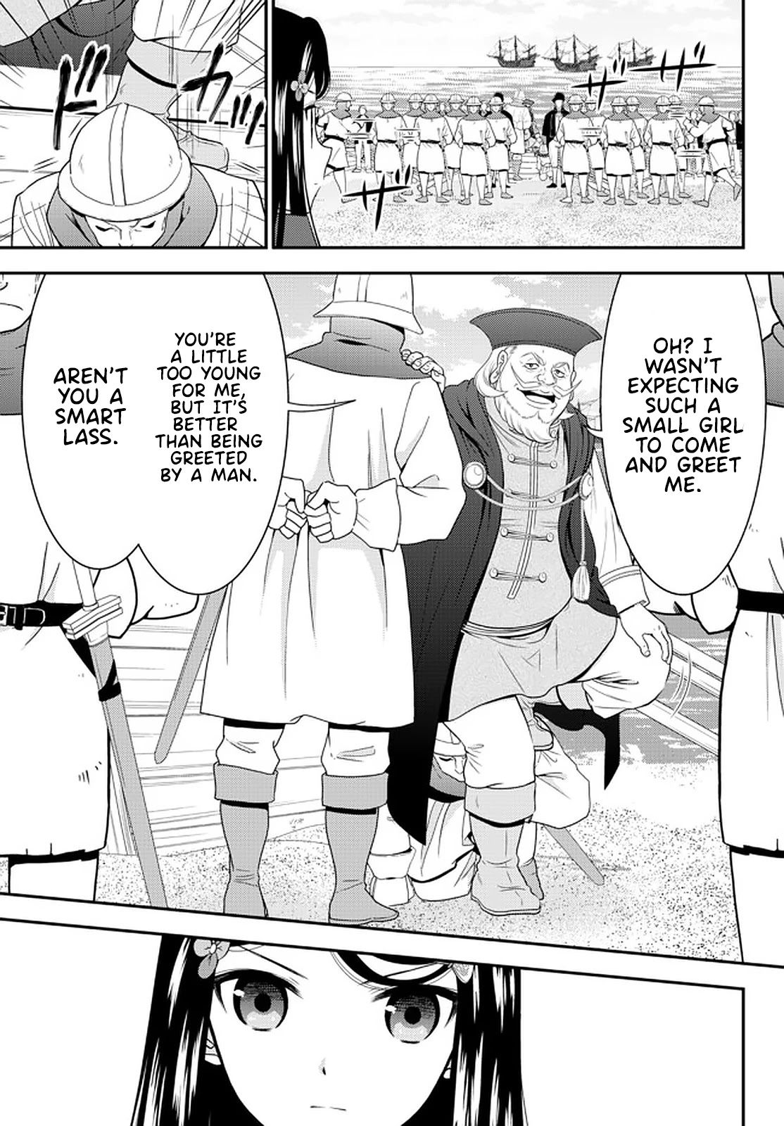 Saving 80,000 Gold Coins in the Different World for My Old Age Chapter 68 page 3 - Chapter 68: Visitors from the Sea - Part 3