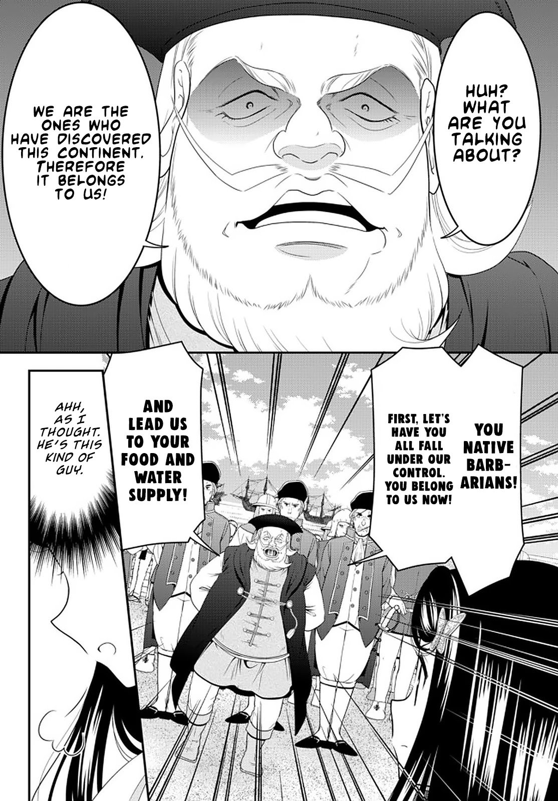 Saving 80,000 Gold Coins in the Different World for My Old Age Chapter 68 page 6 - Chapter 68: Visitors from the Sea - Part 3
