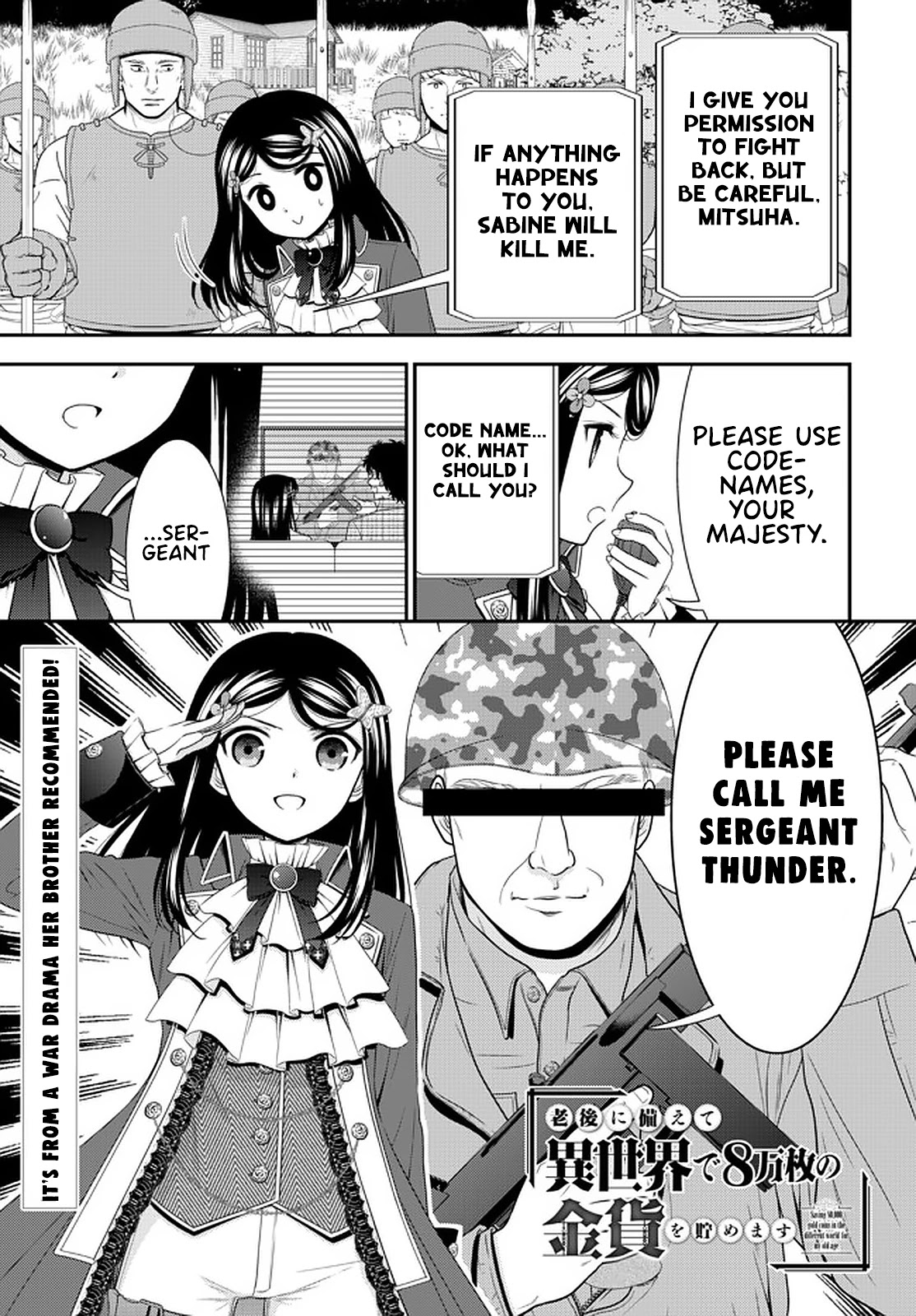 Saving 80,000 Gold Coins in the Different World for My Old Age Chapter 69 page 1 - Chapter 69: Visitors from the Sea - Part 4