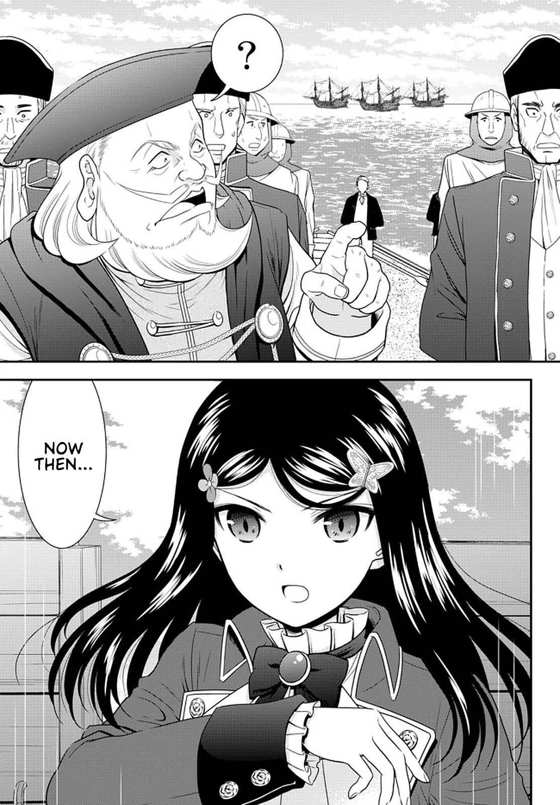 Saving 80,000 Gold Coins in the Different World for My Old Age Chapter 69 page 13 - Chapter 69: Visitors from the Sea - Part 4