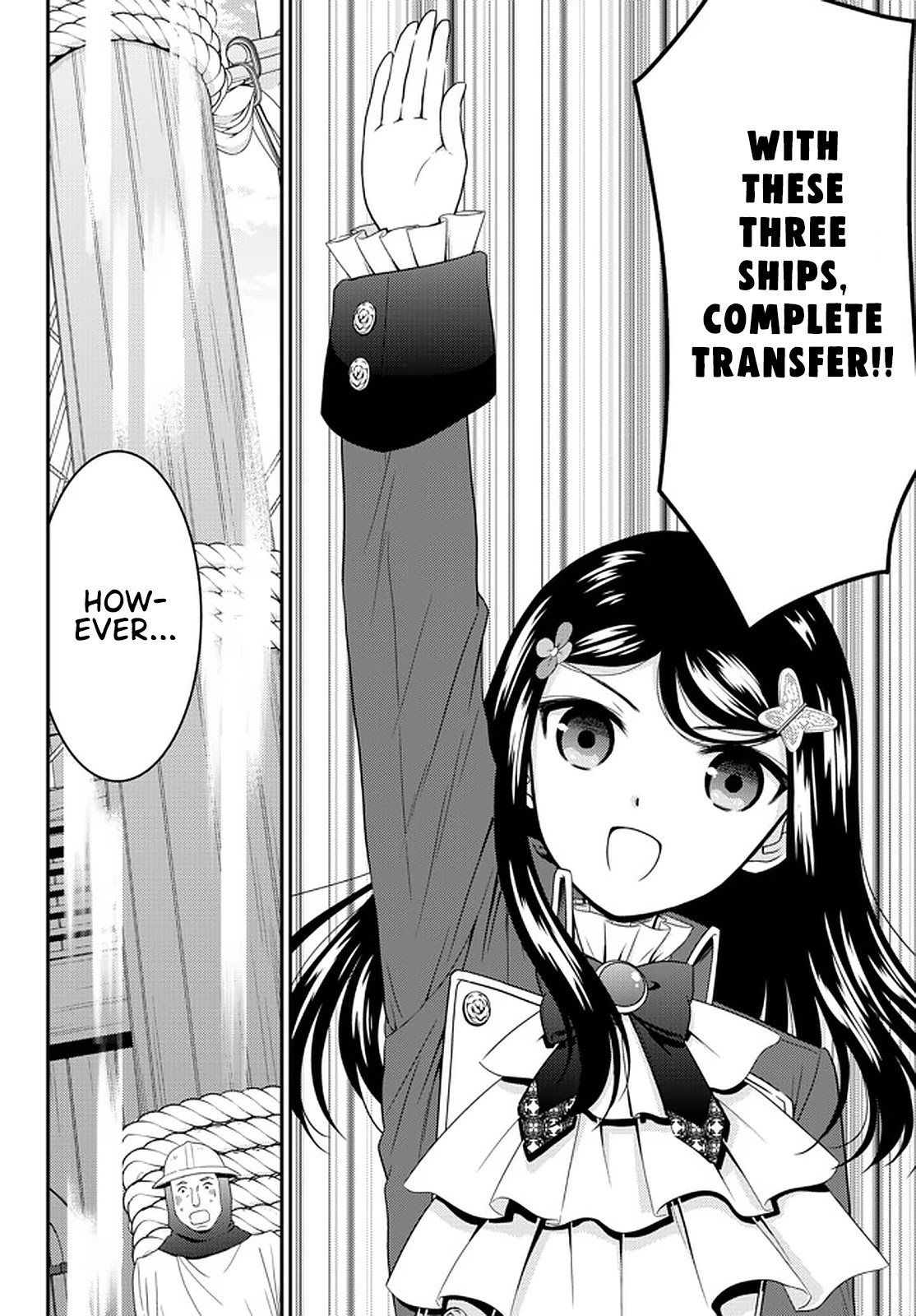 Saving 80,000 Gold Coins in the Different World for My Old Age Chapter 69 page 14 - Chapter 69: Visitors from the Sea - Part 4