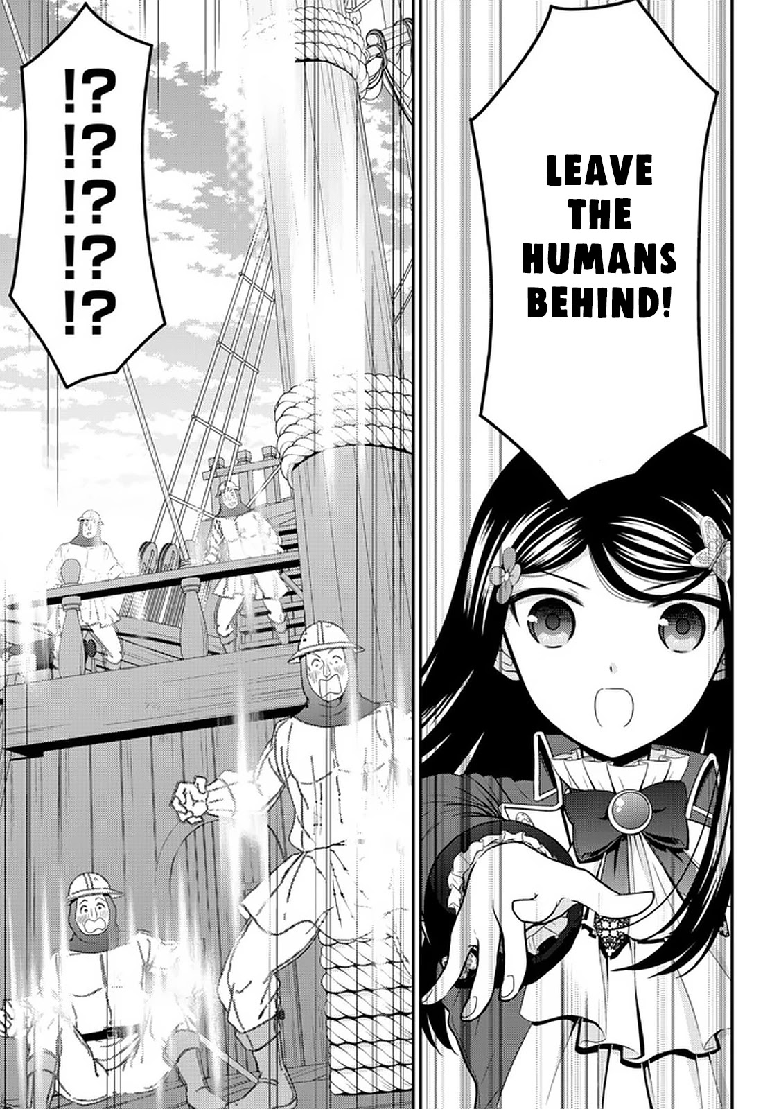 Saving 80,000 Gold Coins in the Different World for My Old Age Chapter 69 page 15 - Chapter 69: Visitors from the Sea - Part 4
