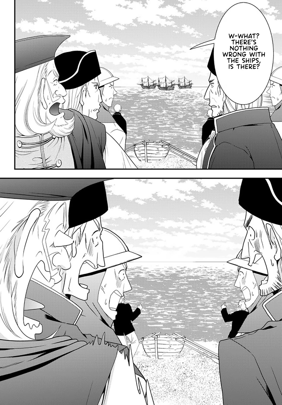 Saving 80,000 Gold Coins in the Different World for My Old Age Chapter 69 page 17 - Chapter 69: Visitors from the Sea - Part 4