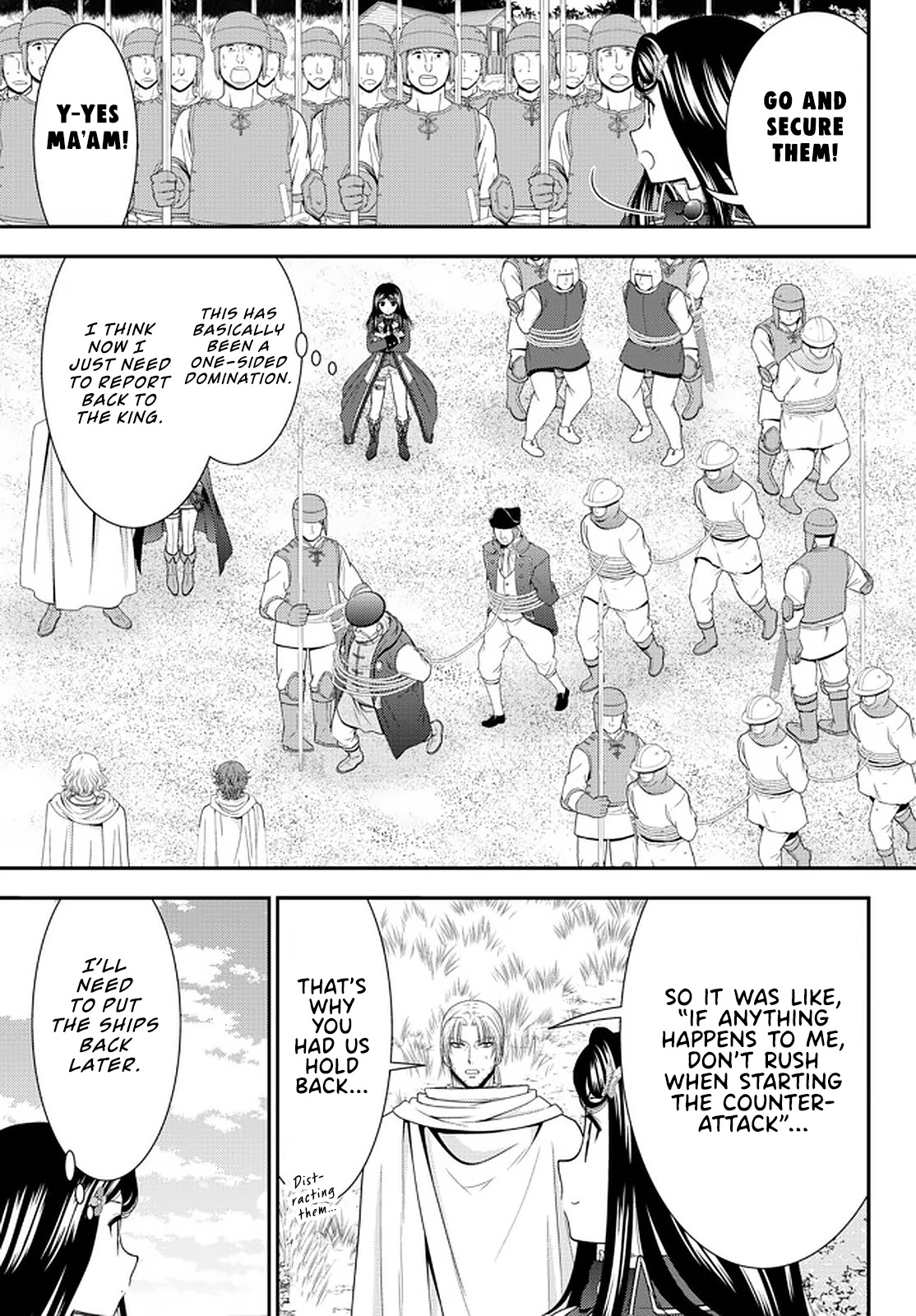 Saving 80,000 Gold Coins in the Different World for My Old Age Chapter 69 page 22 - Chapter 69: Visitors from the Sea - Part 4
