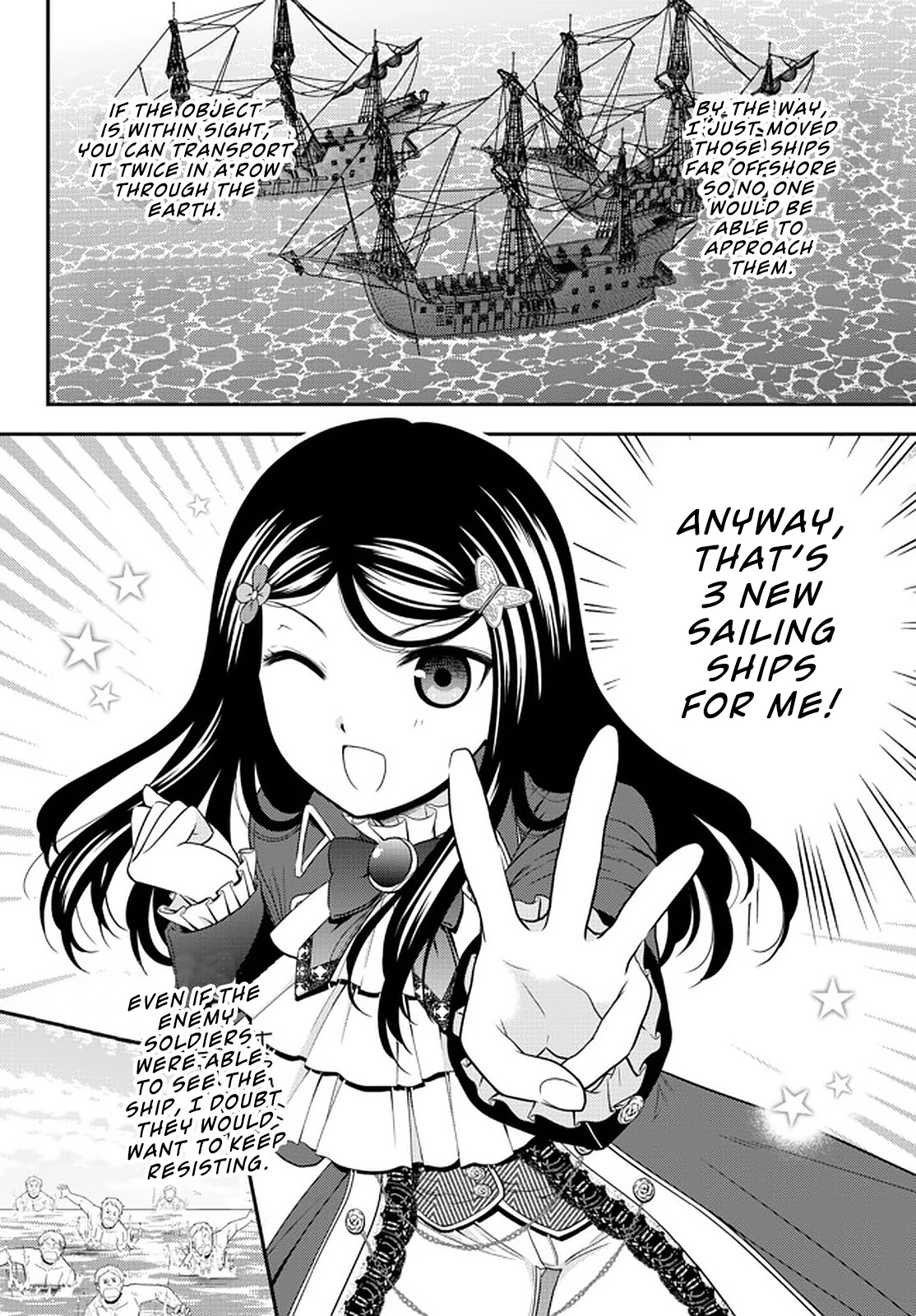 Saving 80,000 Gold Coins in the Different World for My Old Age Chapter 69 page 23 - Chapter 69: Visitors from the Sea - Part 4