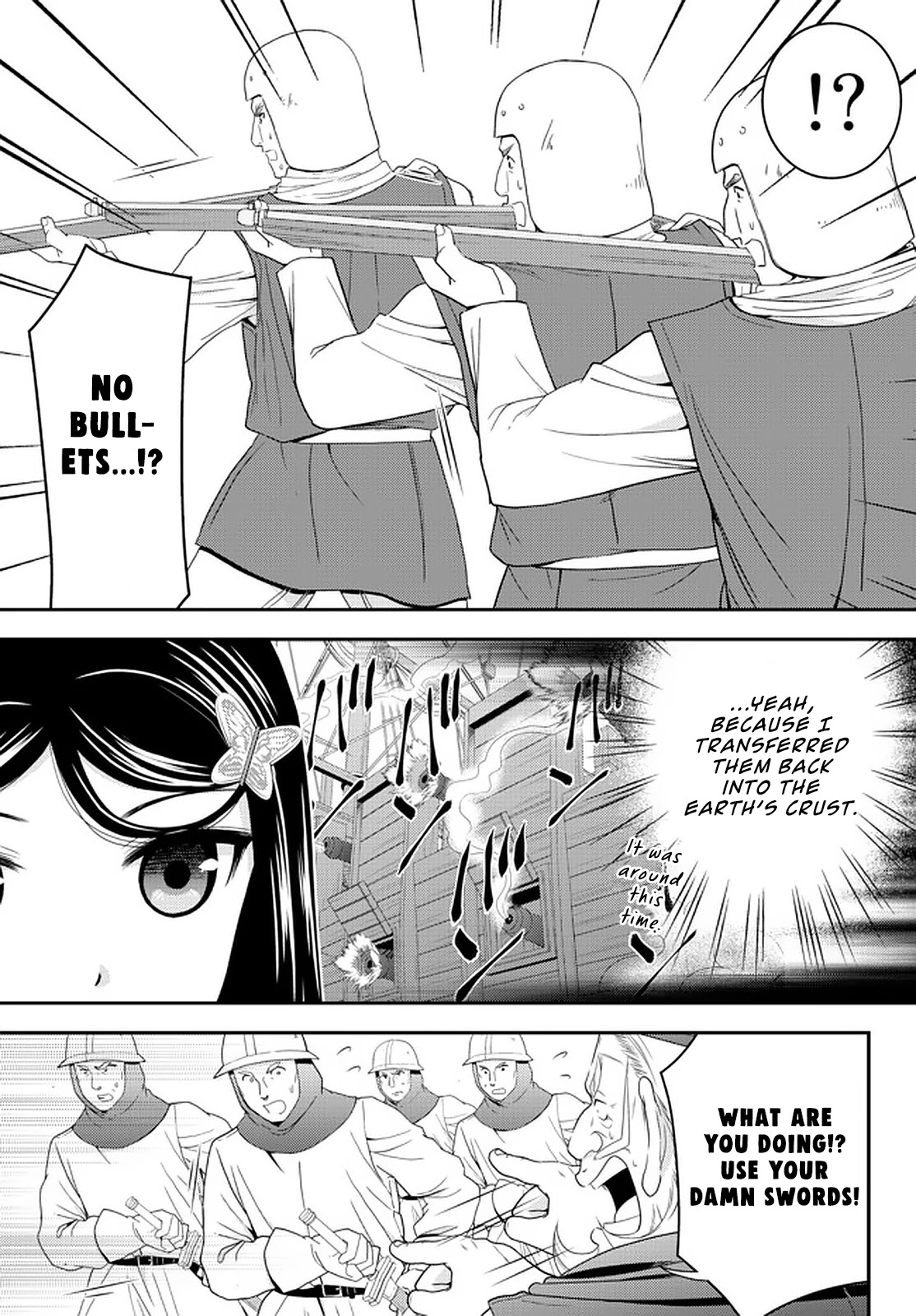 Saving 80,000 Gold Coins in the Different World for My Old Age Chapter 69 page 5 - Chapter 69: Visitors from the Sea - Part 4