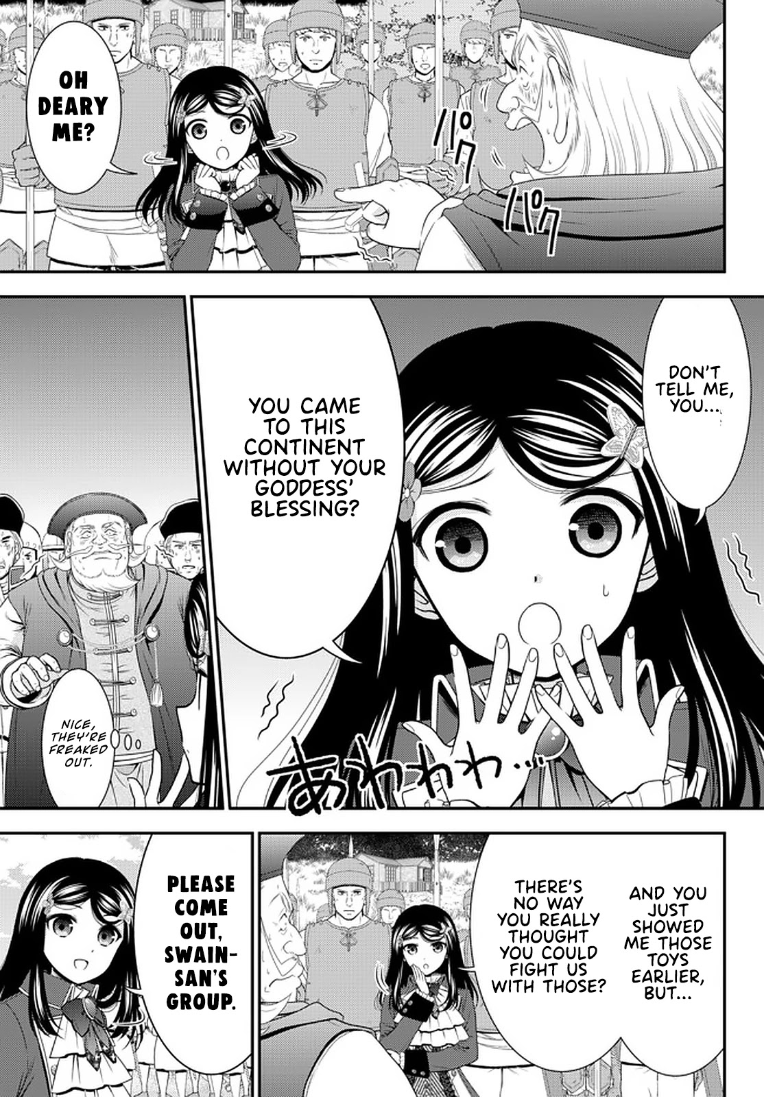 Saving 80,000 Gold Coins in the Different World for My Old Age Chapter 69 page 7 - Chapter 69: Visitors from the Sea - Part 4